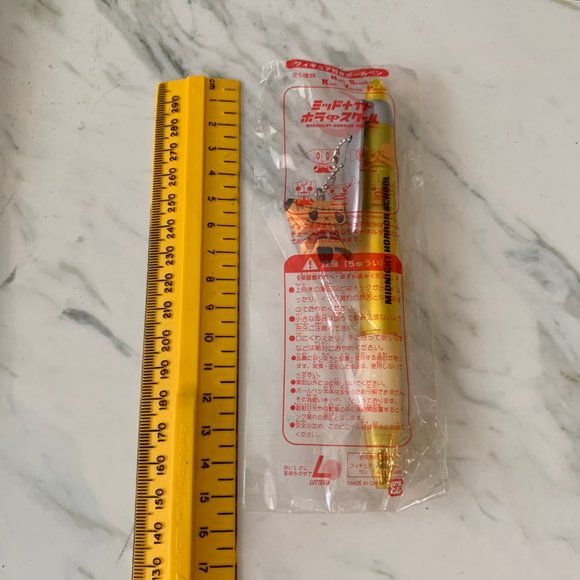 rare 2002 midnight horror school pen YUMYUM figure - Picture 5 of 8